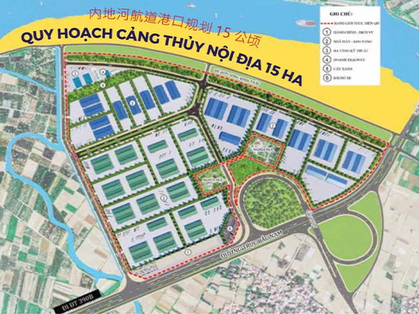 CCN Sao Đỏ, Hải Phòng